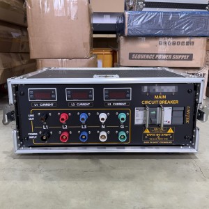 전원부 주문제작품 할인판매(단품)